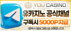 미니배너4